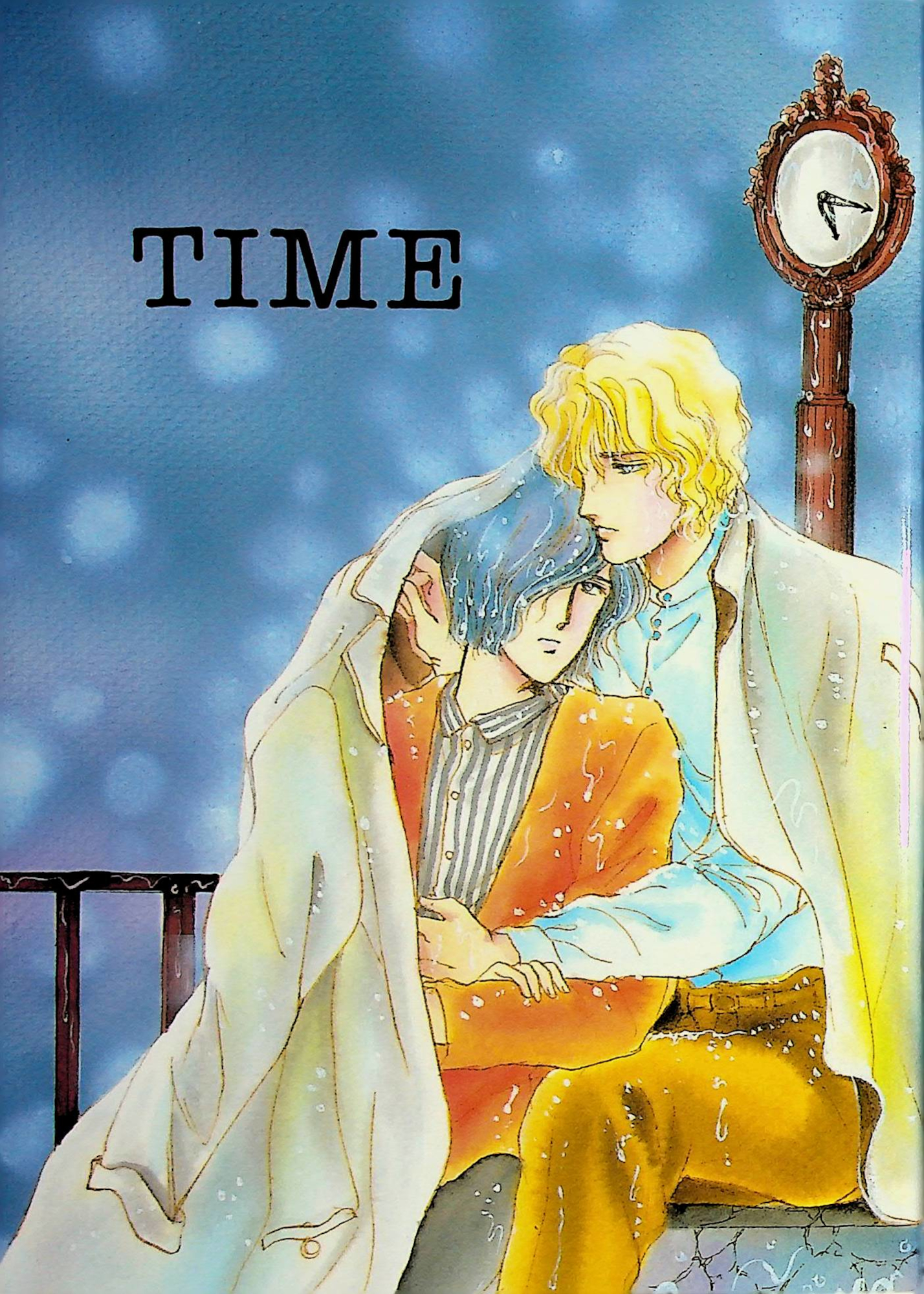 doujincover